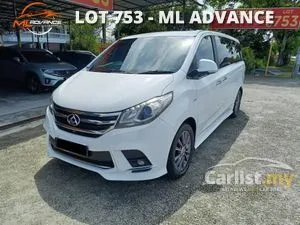 2018 Maxus G10 2.0 SE MPV