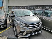 2019 Maxus G10 2.0 Executive MPV