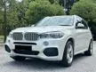 Used 2017 BMW X5 2.0 xDrive40e M Sport SUV 32KMileage Full Service Record New Car Condition
