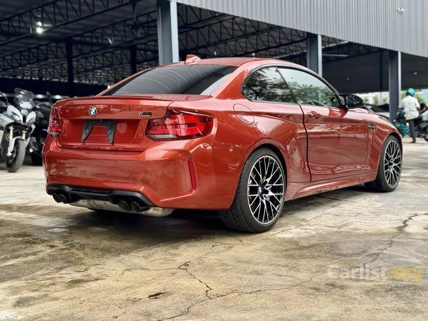 2020 BMW M2 Competition Coupe