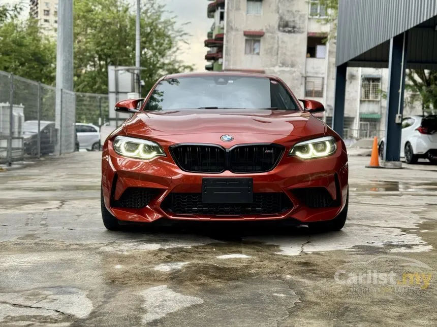 2020 BMW M2 Competition Coupe