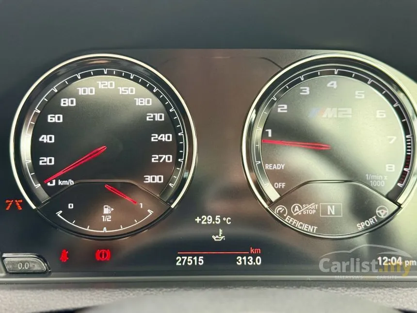 2020 BMW M2 Competition Coupe