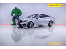 2012 Mercedes-Benz C250 BlueEFFICIENCY 1.8 W204 (ปี 08-14) Coupe AT