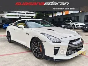 2020 Nissan GT-R 3.8 Recaro Coupe