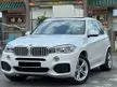 Used 2018 BMW X5 2.0 xDrive40e M Sport SUV HARMON SPEAKER LOW MILEAGE CARKING CONDITION WELCOME TEST