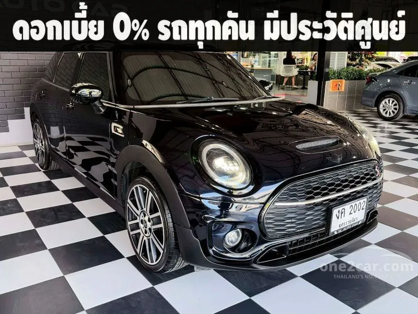 2021 Mini Clubman Cooper S Hatchback
