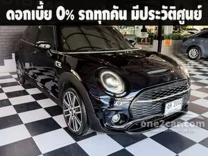2021 Mini Clubman 2.0 Cooper S Hatchback
