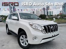 2016 Toyota Land Cruiser Prado 2.7 TX L SUV