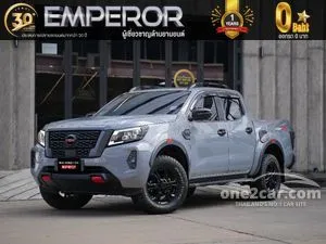 2021 Nissan Navara 2.3 PRO-4X Double Cab Pickup