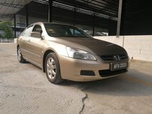 2005 Honda Accord 2.4 VTi-L (A) Nice Number 3333 1 Owner Original Condition