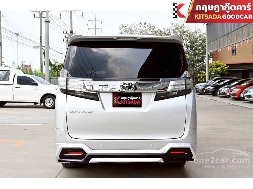 2017 Toyota VELLFIRE ZG Edition Van