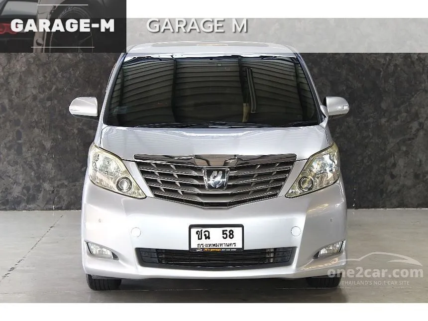 2010 Toyota ALPHARD V Van