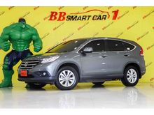 2013 Honda CR-V 2.0 (ปี 12-16) E SUV AT