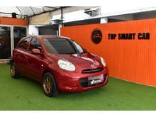 2013 Nissan March 1.2 (ปี 10-16) E Hatchback
