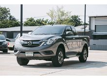 2016 Mazda BT-50 PRO 2.2 FREE STYLE CAB Hi-Racer Pickup MT