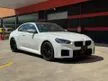 Recon 2023 BMW M2 3.0 Pro Package Coupe (JAPAN SPEC)CARBON ROOF, M CARBON BUCKET SEAT, M DRIVERS PACKAGE, HIGHTLINE PACKAGE, HARMAN KARDON SOUND