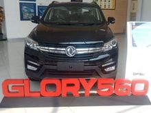 DFSK Glory 560 Tdp rendah dan Free Service 7 tahun