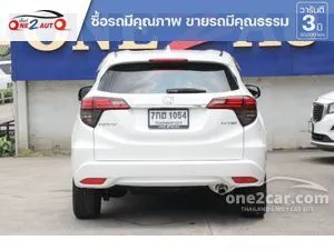 2018 Honda HR-V 1.8 EL SUV