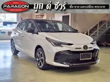 2023 Toyota YARIS 1.2 (ปี 17-25) Premium Hatchback
