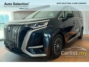 2025 Denza D9 Premium MPV