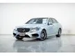 2016 Mercedes-Benz E300 2.1 W212 (ปี 10-16) Blue TEC Hybrid Sedan