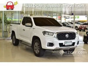 2020 MG Extender 2.0 Grand X Pickup