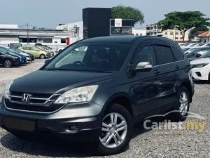 2012 Honda CR-V 2.0 SUV
