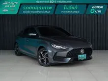 2022 MG MG5 1.5 (ปี 21-26) X Sedan CVT