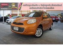 2012 Nissan March 1.2 (ปี 10-16) VL Hatchback AT