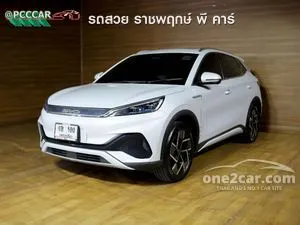2023 BYD Atto 3 Extended Range SUV