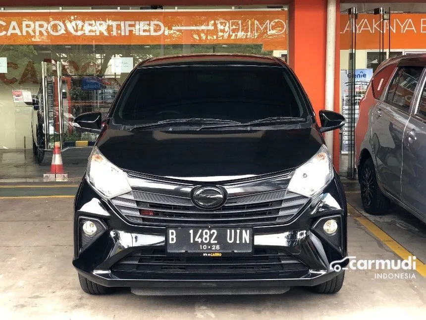 Jual Mobil Daihatsu Sigra 2016 R 1.2 di Banten Automatic MPV Hitam Rp 114.000.000