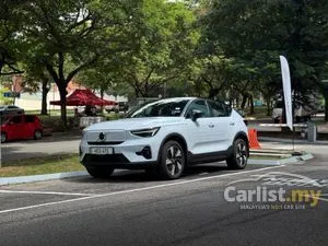 2025 Volvo EC40 SUV