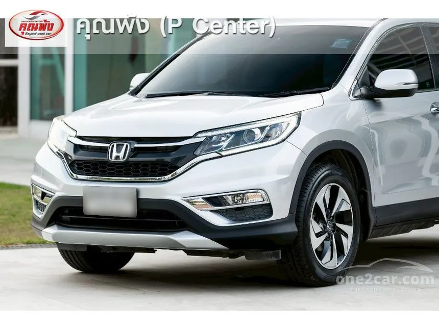 2017 Honda CR-V EL SUV