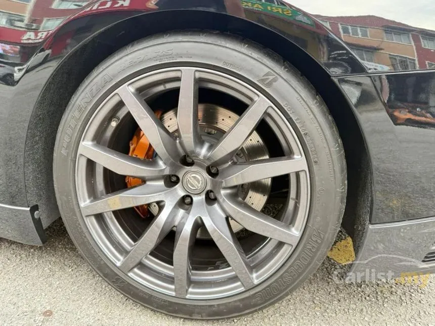 2013 Nissan GT-R Premium Edition Coupe