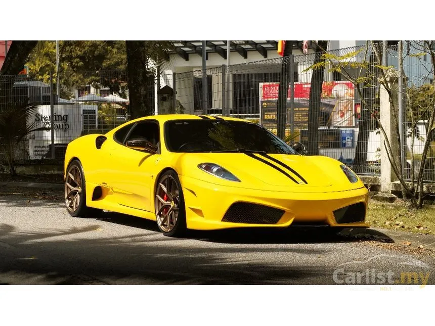 2006 Ferrari F430 Coupe