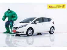 2017 Nissan Note 1.2 (ปี 17-21) VL Hatchback