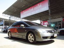 2010 Honda Civic 1.8 FD (ปี 05-12) S i-VTEC Sedan
