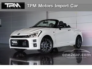 2026 Daihatsu COPEN 0.7 GR Sport Convertible