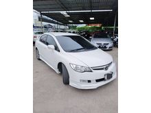 2008 Honda Civic 2.0 i-VTEC ENHANCED (A)