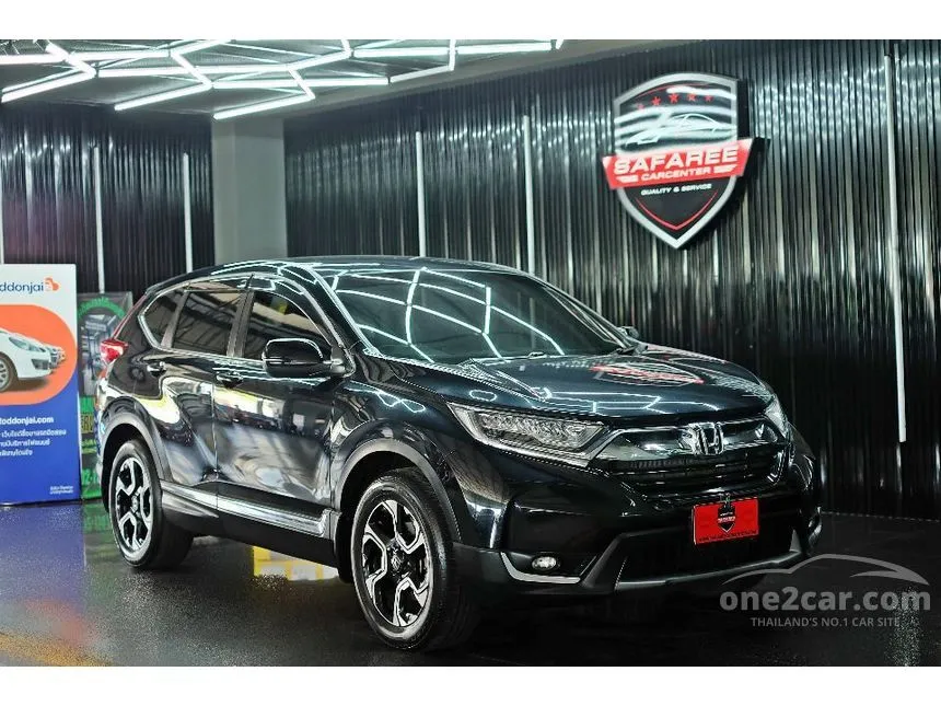 2019 Honda CR-V EL SUV
