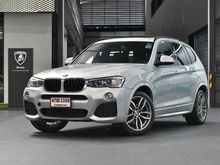 2017 BMW X3 2.0 xDrive20d SUV AT