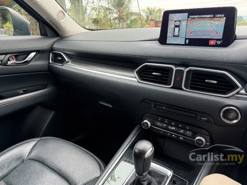 2022 Mazda CX-5 SKYACTIV-G High SUV