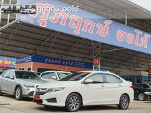 2014 Honda City 1.5 (ปี 14-18) S i-VTEC Sedan AT