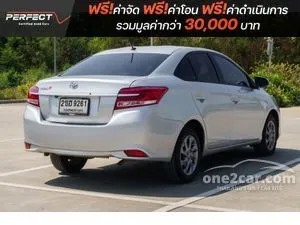 2022 Toyota VIOS 1.5 Mid Sedan