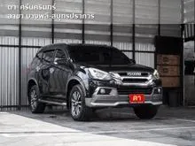 2018 Isuzu MU-X 1.9 (ปี 13-19) The Iconic SUV