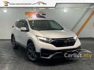 2022 Honda CR-V 1.5 TC-P SUV
