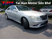 2007 Mercedes-Benz S350 (A) AMG JAPAN SPEC TIPTOP
