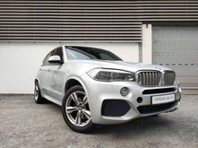 2016 BMW X5 2.0 xDrive40e M Sport SUV