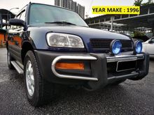 1996 Toyota RAV4 2.0 (A) 1 OWNER - SUNROOF - LEATHER SEAT - LOW MILEAGE - ORIGINAL CONDITION - WELL MAINTAIN BY OWNER - VIEW TO BELIEVE....