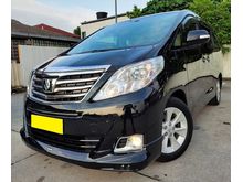 Toyota ALPHARD 2.4 G (A) 2 POWER DOOR PILOT SEAT LOW MILE MPV CAR KING 46KM